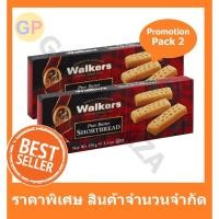 ราคา แพ็ค 2 วอล์คเกอร์ส บัตเตอร์ ชอร์ตเบรด บิสกิต Walkers Pure Butter Shortbread 150g (1020602457)