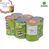 ราคา พริงเกิลส์ มันฝรั่ง ซาวครีม ขนาด 42 กรัมแพ็คละ 6 กระป๋อง ฟรี บานาน่า แฟมิลี่ กล้วยเส้น 100 กรัม 1 กระปุก รสสาหร่าย Pringles POTATO CHIPS original 42 g pack 6 can Free Banana family Banana snack seawee