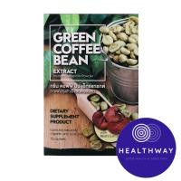 ราคา Nutritious green coffee bean 4 0 กาแฟเขียว สูตรคาปูชิโน่ สำหรับคนดื้อยา 15ซอง 1กล่อง (479008238)