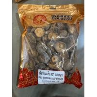 ราคา เห็ดหอมแห้ง ตราปลาทอง ขนาด 500 กรัม ดอกใหญ่ (1389256626)