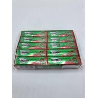 ราคา เดนทีน หมากฝรั่งกลิ่น แตงโม หมาฝรั่งเดนทีน 20แท่ง 13 5 กรัม (1458324718)