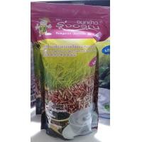 ราคา จมูกข้าวหอมมะลิแดง ผสมงาดำ แพ็ค3ห่อ บรรจุ20ซอง ห่อ ตรารุ่งอรุณ (547146701)