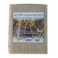 ราคา ข้าวกล้องหอมมะลิอินทรีย์สุรินทร์ 10 กก (14131497)