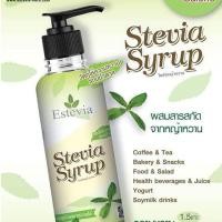 ราคา Stevia Syrup สารให้ความหวานผสมสารสกัดหญ้าหวาน วัตถุให้ความหวานแทนน้ำตาล 500 ml หญ้าหวาน สมุนไพรหญ้าหวาน ใช้ชงกับชาและกาแฟแทนน้ำตาลได้ สารให้ความหวานแทนน้ำตาล (359744490)