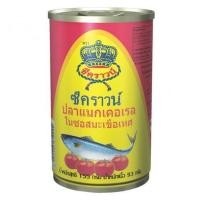 ซีคราวน์ ปลาซาร์ดีนในซอสมะเขือเทศ 155 กรัม