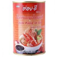 ราคา ตราอร่อยดี น้ำพริกเผา สูตรต้นตำรับ 900 กรัมน้ำพริก พริกแกง กะทิเครื่องปรุงและส่วนผสมปรุงอาหารอาหาร (873300300)