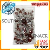 ราคา ร้านแนะนำ หยีลูกหยีปั้นสดไรเมล็ด หยีปั้นสด บรรจุถุงละ 500g รสชาติอร่อย หอม เปรี้ยว หวาน ไม่ผสมแป้ง ของดีจากร้าน South Snack หยี (1398692586)