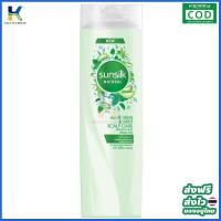 ราคา ซันซิล เนเชอรัล อโลเวร่า มินท์ สกาล์ปแคร์ แชมพู สีเขียว 120 มล Sunsilk Natural Aloe Vera Mint Scalp Care Shampoo Green 120ml ส่งไว ส่งฟรี ส่งทุกวัน ของอยู่ไทย ได้รับไว เก็บเงินปลายทาง (1305600432)