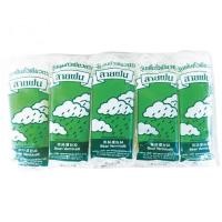 ราคา สินค้าการันตี 100 ตราสายฝน วุ้นเส้น ขนาด 35 กรัม แพ็ค 10 สินค้าการันตี 100 เส้นพาสต้า สปาเก็ตตี้ มักกะโรนี เส้นทำจากแป้ง กึ่งสำเร็จรูปอาหาร ของแท้ 100 ราคามิตรภาพ (665664775)