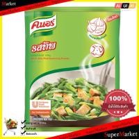 ราคา Cooking คนอร์ รสทิพ ผงปรุงรส รสหมู ขนาด 800 กรัม ส่วนผสมในการปรุงอาหาร ทำอาหาร ผงวิเศษ อูมามิ (893980730)