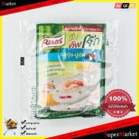 ราคา Noodle คนอร์ โจ๊กซองจัมโบ้กุ้งปูอัด ขนาด55กรัม แพ็ค4ซอง อาหารแห้งกึ่งสำเร็จรูป Supermarket (893488808)