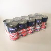 ราคา ปลากระป๋องซีเล็คเดลี่ 130g ยกแพ็ค 10กระป๋อง (1627940474)