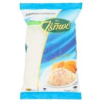 ราคา ไร่ทิพย์ ข้าวเหนียวขาว 1กก อาหารแห้ง อาหารกระป๋องข้าว ธัญพืช และสมุนไพรข้าว (864212683)