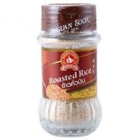 ราคา ตรามือ ข้าวคั่วป่น 90 กรัมเกลือ พริกป่น พริกไทย เครื่องเทศเครื่องปรุงและส่วนผสมปรุงอาหารอาหาร (869508188)