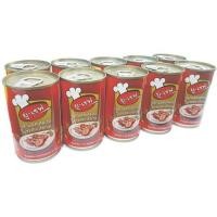 ราคา ยูเชฟ ปลาแมคเคอเรลในซอสมะเขือเทศ 145 กรัม แพ็ค 10ปลา อาหารทะเลกระป๋องอาหารกระป๋องอาหาร (1032086040)