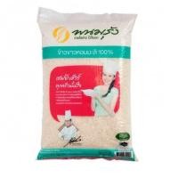 ราคา พนมรุ้ง ข้าวขาวหอมมะลิ 100 ขนาด 5 กิโลกรัม (342751807)
