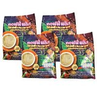 ราคา COFFEE PLUS WHITE COFFEE 3 in 1 Less Sugar สูตรน้ำตาลน้อย แพ็ค 15 ซอง ราคารวมส่ง 4 ห่อ (1386388237)