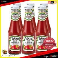 ราคา Cooking ไฮนซ์ ซอสมะเขือเทศ ขนาด300 กรัม แพ็ค 6 ขวด ส่วนผสมในการปรุงอาหาร ทำอาหาร ผงวิเศษ อูมามิ (873252969)