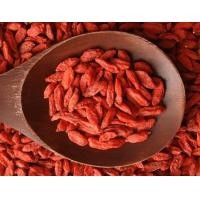 ราคา เก๋ากี้ 500 กรัม คุณภาพดี (937286561)