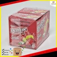 ราคา Jelly เดนทีนสแปลซสตรอฯไลม์8เม็ด 16 ขนมทานเล่น Supermarket (834806814)