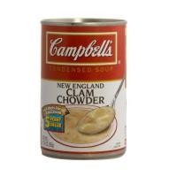 ราคา แพ็ค 3 Campbells New English 305g (1015936452)