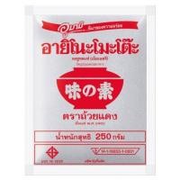 ราคา อายิโนะโมะโต๊ะ ผงชูรส 250 กรัมซุปก้อน ผงชูรส ผงปรุงรสเครื่องปรุงและส่วนผสมปรุงอาหารอาหาร (1155338268)