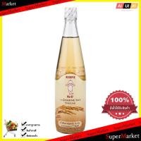 ราคา Cooking คิวพี น้ำส้มสายชูหมัก ขนาด700 มล แพ็ค2 ชิ้น ส่วนผสมในการปรุงอาหาร ทำอาหาร ผงวิเศษ อูมามิ (864186941)