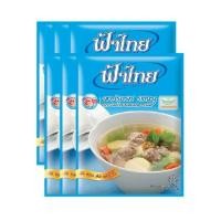 ราคา ฟ้าไทย ผงปรุงรสหมู ขนาด 170กรัม ซอง ยกแพ็ค 6ซอง Fa Thai (1006886393)