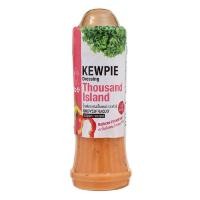 ราคา คิวพี น้ำสลัดเทาซันด์ไอแลนด์ 210 มล พร้อมจัดส่ง สินค้า ของแท้ 100 มาตรฐาน สากล ราคา ถูก (576202201)