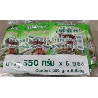 ราคา ฟ้าไทย น้ำก๋วยเตี๋ยวสำเร็จรูป ยกแพ็ค 6ซอง ขนาด 350กรัม ซอง Fa Thai (1006876089)