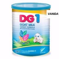 ราคา DG 1 ดีจี1 อาหารทารกเตรียมจากนมแพะ 400 กรัม 1กระป๋อง (131054444)