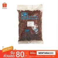 ราคา พริกจินดาแห้ง เด็ดก้าน บรรจุ 1กิโลกรัม แพ็ค พริกขี้หนูแห้ง Dried Chilli (1032786128)
