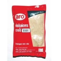 ราคา พริกไทยป่น ตราเอโร่ ขนาด 500กรัม ถุง aro Pepper Powder (1391894908)