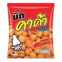 ราคา คาราด้า ขนมบิ๊ก รสปลาหมึก 17 21 กรัม x12 ชิ้น ฟรี บานาน่า แฟมิลี่ กล้วยเส้น 100 กรัม 1 กระปุก รสสาหร่าย Carada BIG SNACK SQUID FLA 17 21 g x12 pc Free Banana family Banana snack seaweed flavor 100 g