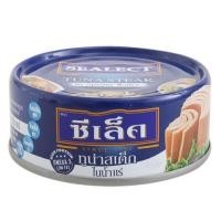 ราคา ซีเล็ค ทูน่าสเต็กในน้ำแร่ 80 กรัมปลา อาหารทะเลกระป๋องข้าวธัญพีชอาหารกระป๋องและอาหารแห้ง (1032070292)