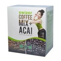 ราคา SWIZER COFFEE MIX ACAI BERRYกาแฟเพื่อสุขภาพ สไวเซอร์ คอฟฟี่ มิกซ์ พลัส อาซาอิ เบอร์รี่ จากป่าอเมซอนในบราซิล บรรจุ 10 ซอง 1 กล่อง (308297417)
