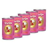 ราคา ปุ้มปุ้ย ปลาแมคเคอเรลในซอสมะเขือเทศ คัดพิเศษ ขนาด 155 กรัม แพ็ค 5ปลา อาหารทะเลกระป๋องข้าวธัญพีชอาหารกระป๋องและอาหารแห้ง (864240744)