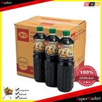 ราคา Cooking ซอสปรุงอาหารฝาเขียว ขนาด1000มล แพ็ค3ขวด ส่วนผสมในการปรุงอาหาร ทำอาหาร ผงวิเศษ อูมามิ (864198610)