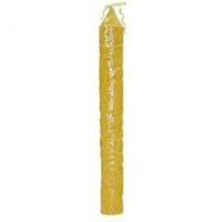 ราคา แสงเทียนธรรมวิทย์ เทียนพรรษา แบบแกะลาย ขนาด 9 x 90 เซนติเมตรเทียน เชิงเทียน ไม้ขีดไฟของใช้ในพิธีและเครื่องสังฆภัณฑ์ (895406762)