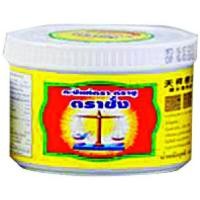 ราคา ตราชั่ง กะปิ 185 กรัมน้ำพริก พริกแกง กะทิเครื่องปรุงและส่วนผสมปรุงอาหาร (1032078279)