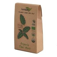 ราคา แพ็ค 6 ใบโหระพาแห้ง Lumlum 6 กรัม (889636689)