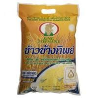ราคา ช้างทิพย์ข้าวหอมมะลิเติมวิตามิน 4 กิโลกรัมข้าวออร์แกนิค เสริมวิตามินข้าวธัญพีชอาหารกระป๋องและอาหารแห้ง (864262360)