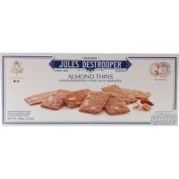 ราคา แพ็ค 2 Julie Almond Thin 100 กรัม (889782236)