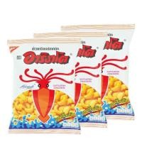 ราคา อาริงาโตะ ข้าวเกรียบปลาหมึก รสดั้งเดิม ขนาด 65กรัม ถุง แพ็คละ3ถุง Arigato Original My FooD (876620367)