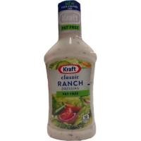 ราคา แพ็ค 2 น้ำสลัดคราฟต์ฟรี 473 กรัม (890886038)