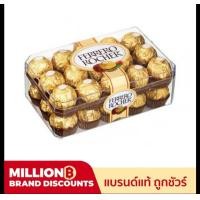 ราคา Ferrero rocher 1 กล่อง 30 ลูก หมดอายุ เดือน 10 2020 (1492686623)