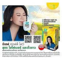 ราคา B Shape Coffee Flow By Jintara กาแฟบีเชฟ คอฟฟี่ โฟว์ โดยคุณแหม่ม จินตรา10 ซอง 3 กล่อง (673728608)