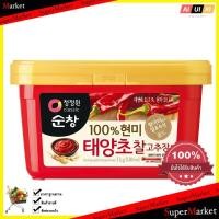 ราคา Cooking แดซังซอส โกชูจัง กล่องละ 1 กิโลกรัม ส่วนผสมในการปรุงอาหาร ทำอาหาร ผงวิเศษ อูมามิ (864224243)