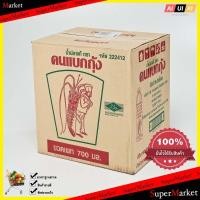 ราคา Cooking น้ำปลาคนแบกกุ้งขวดเพท700CC 12 ส่วนผสมในการปรุงอาหาร ทำอาหาร ผงวิเศษ อูมามิ (864202518)