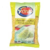 ราคา ข้าวทอง ถั่วเขียวซีกเลาะเปลือก 500 กรัมธัญพืช ผลไม้ สมุนไพรอบแห้งข้าวธัญพีชอาหารกระป๋องและอาหารแห้ง (864258467)